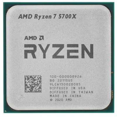 AMD Ryzen 7 5700X