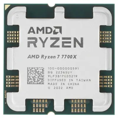 AMD Ryzen 7 7700X