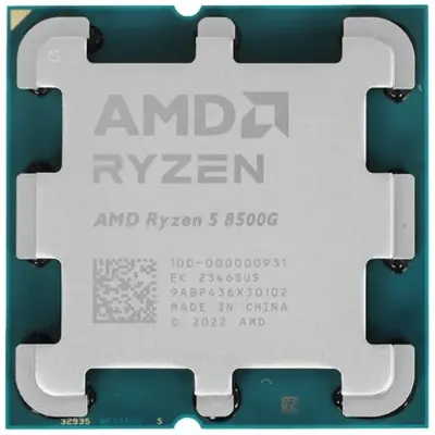 AMD Ryzen 5 8500G